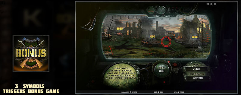 автомат Battle Tank - призовая игра